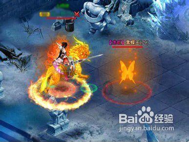 有没有欧莱雅的网购或者是内购的，要求在商场里交易游戏画面