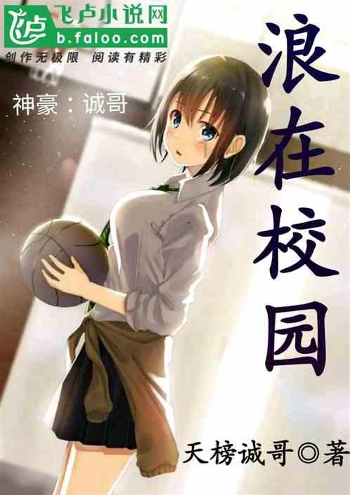 全民剧本大师内置菜单