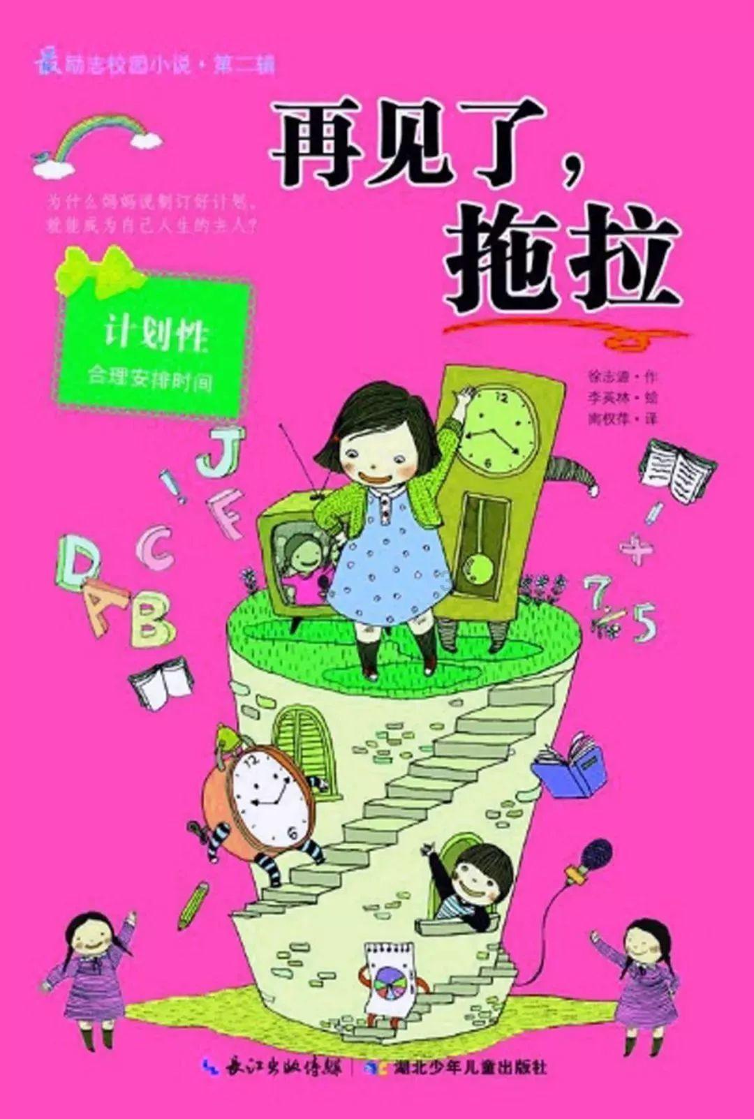 怎么做方便面好吃？