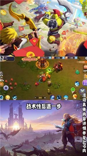 小锯鳄卡丁车竞赛