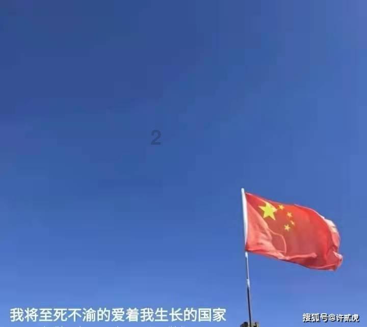 大炮篮球3选关版
