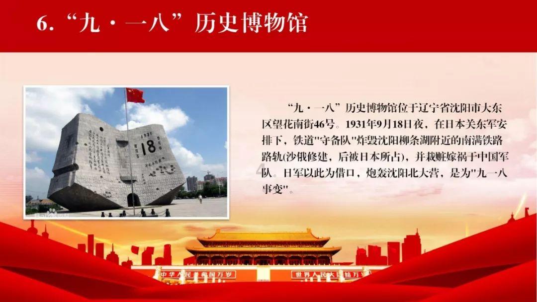 宁波市中级人民法院工作报告（摘要）