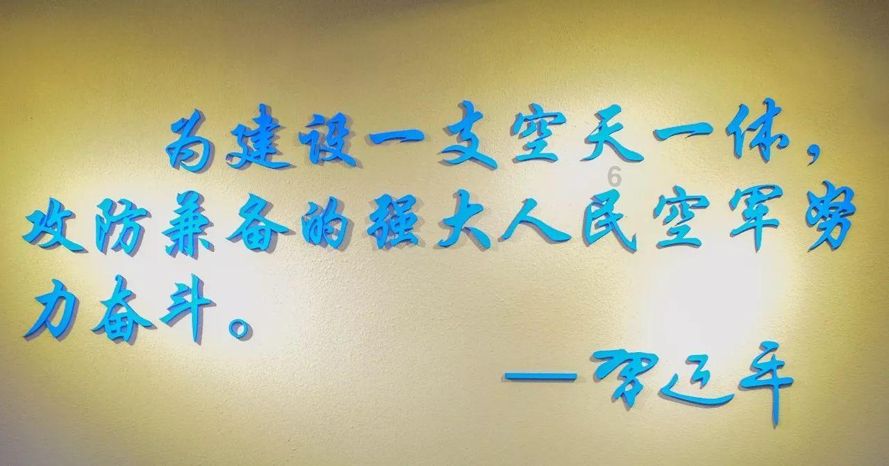 品味书香、趣味学法 孩子们书屋里度寒假