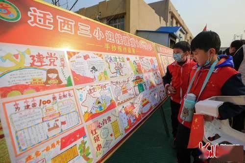 美伊关系紧张升级！3名美国士兵死于无人机袭击，拜登誓言报复