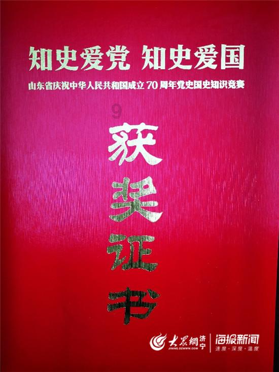 中央气象台发布2024首个寒潮预警