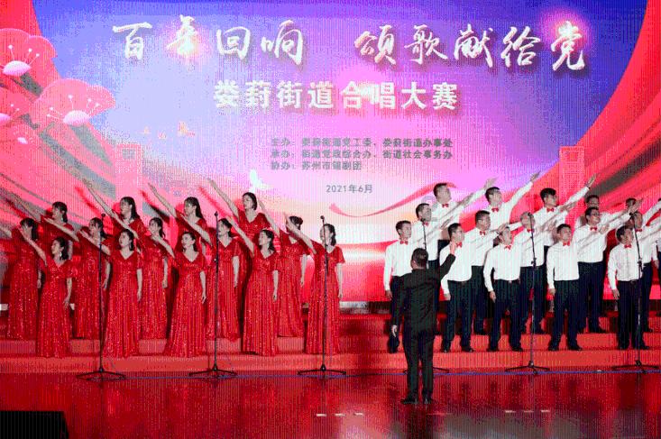 太空弹球大挑战