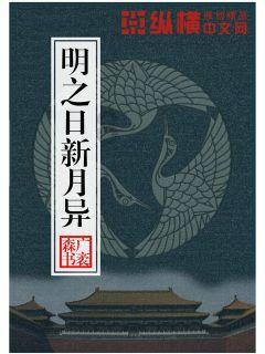 你知道枯叶龟吗？枯叶龟能长多大？ 枯叶龟怎么养？