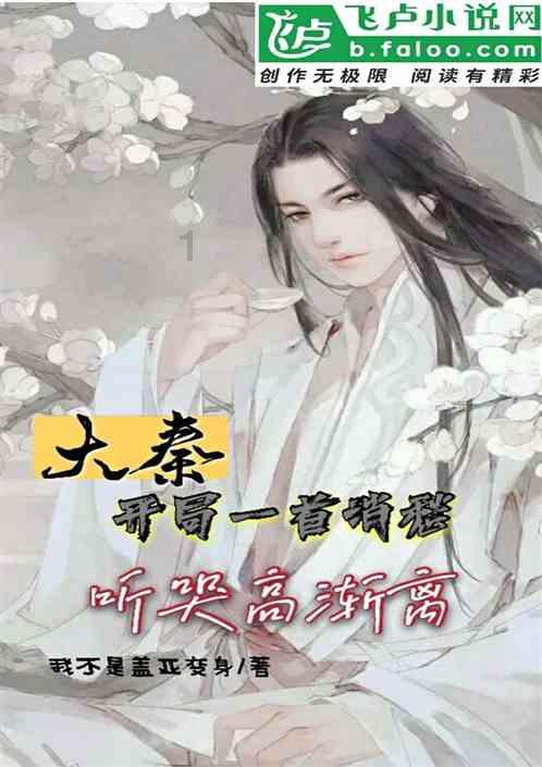 姓谁的谁哪个谁游戏画面