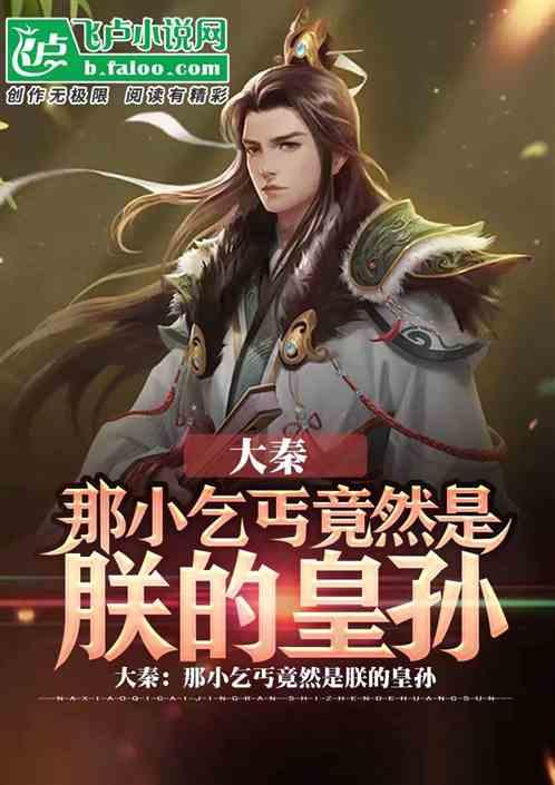 为什么苹果手机照片剪裁后还能恢复？游戏画面