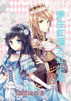 2023年四川实现地区生产总值60132.9亿元
